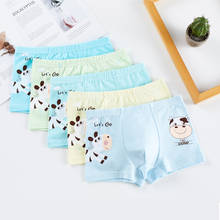 5 Pcs/lot Cartoon Bear Underwear for Kids Boys Lovely Dog Print Shorts Casual Children Breathable Underpants 2 6 10 12Years New 2024 - buy cheap