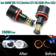120W 6000K white H8 LED Angel Eyes Led Marker Lights for BMW 2008-2011 X Series E71 X6 X6M (Pre-LCI) 2024 - buy cheap