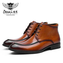 Мужские ботинки DESAI, из натуральной кожи, на шнуровке, зимняя повседневная офисная обувь, британские дышащие мужские ботинки 2024 - купить недорого