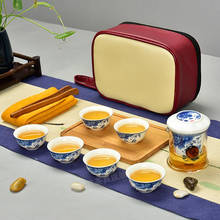 Taza de té con revestimiento de cerámica de vidrio, juego de té de Kung Fu de viaje Azul binaural para hacer té negro, oolong, puer 2024 - compra barato