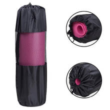 Black Yoga Backpack Yoga Mat Bag Waterproof Backpack Nylon Pilates Carrier Mesh Adjustable Belt YS-BUY 2024 - buy cheap