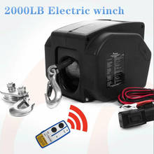 12V 2000 lbs wireless Electric winch  for marine use лебедка 12vлебедка электрическая 2024 - buy cheap
