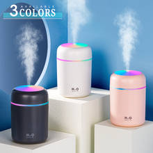 Humidifier Portable USB Ultrasonic Colorful Cup Aroma Diffuser Cool Mist Maker Air Humidifier Purifier With Light For Car Home 2024 - купить недорого