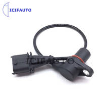 Sensor de posición de cigüeñal para DAF XF95 CF75 CF85 0281002511,1398467,640600 2024 - compra barato