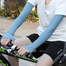 Summer unisex cool sun protection sleeves high elastic arm guards driving and riding sports 2024 - buy cheap