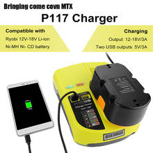 P117 Battery Charger Replacement for 12-18V NI-CD NI-MH Li-ion Battery for Ryobi Electric Screwdriver Power Tools Free shipping 2024 - buy cheap