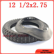 Free shipping Tire tube 12 1/2 X 2.75 tyres and inner tube fits 49cc Mini Dirt Bike e Scooter 12.5X2.75 tires 2024 - buy cheap
