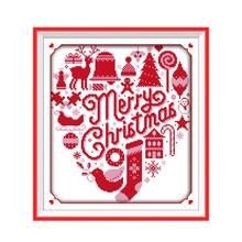 Stamped Joy Sunday Merry Christmas Cross Stitch Kits 11CT 14CT Patterns Counted Embroidery Needlework Decoration Handmade Gifts 2024 - buy cheap
