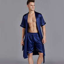 Комплект одежды для сна большого размера 3XL, мужской пижамный комплект из 2 предметов: халат и шорты, атласное шелковое нижнее белье, повседневный халат-кимоно 2024 - купить недорого