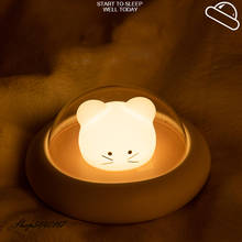 USB Cute Lamp Table Lamps for Bedroom Space Light Dimming Desk Lamp Mouse Lighting Cute Animal Abajur Infantil Children Gift LED 2024 - buy cheap