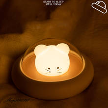 Luminária usb fofa para quarto, abajur infantil fofo com rato de mesa iluminação fofa de animal abajur infantil presente para crianças 2024 - compre barato