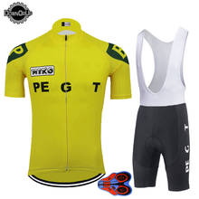 Verão de manga curta conjunto camisa de ciclismo desgaste da bicicleta jersey conjunto bib Almofada de gel DOWNORUP 9D ciclismo roupas ropa ciclismo 2024 - compre barato