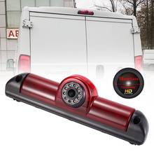 NEW 18mm HD lens Car Brake Light Rear view camera for van fiat ducato peugeot boxter citoen junmper bremsleuchte wohnmobil 2024 - buy cheap