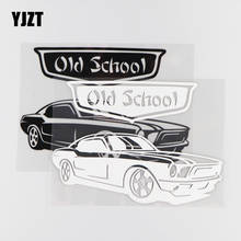 YJZT 20 × 14,1 см Виниловая наклейка на старую школьную машину, художественная модная индивидуальная мультяшная черная/серебряная 4C-0360 2024 - купить недорого