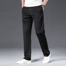 Мужские осенние брюки TFETTERS, повседневные Прямые брюки полной длины со шнурком, с эластичным поясом, размера плюс, 42 2024 - купить недорого