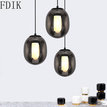 Post Modern Glass Led Pendant Lights Nordic Smoke Gray/amber Hang Lamp for Indoor Bedroom Living Room Restaurant Lighting Fixtue 2024 - buy cheap