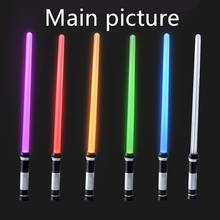 1pcs / 2pcs children lightsaber toy glowing jedi saber laser sword lit led flashing light stick glows in the dark 2024 - buy cheap