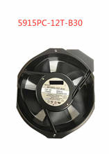 Ventilador de refrigeración para servidor, para NMB-MAT 5915PC-12T-B30 A00 DC 115V 35A 150x172x38mm 2024 - compra barato