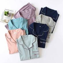 Couples Lovers Pajamas Set Solid Color Turn-down Collar Cardigan+Pants for Men and Women Homewear Sleepwear Loose Casual Wear 2024 - buy cheap