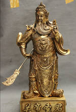 Usps para eua s1612 20 "folclore bronze chinês guerreiro guerreiro dragão guangong guan yu deus estátua 2024 - compre barato