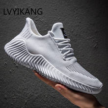 Hot Style Shoes Men High Quality Sneakers Male Breathable Gym Casual Male Footwear Light Big Size Tenis Masculino Adulto 2024 - buy cheap