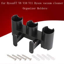 Кронштейн для хранения держатель абсолютный пылесос Запчасти аксессуары кисть инструмент основание сопла для Dyson V7 V8 V10 V11 2024 - купить недорого
