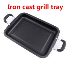 Fish Pan meat seafood Barbecue BBQ Rectangular Iron Plate Pan Commercially pan cooking pot hotpot grill tray cookware wok  pan 2024 - buy cheap