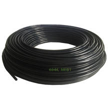 Food grade PE tubing 100M 1/4'' 6.35mm OD black white plastic pipe for misting system and purified water system M076 2024 - buy cheap