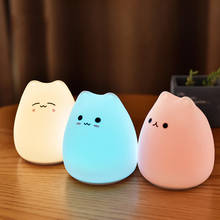 Mini RGB Cute Cat Night Lamp Touch Control Pat Bedroom Light Baby Bedside Sleep Lights Kids Children's Gifts For Room Decoration 2024 - buy cheap