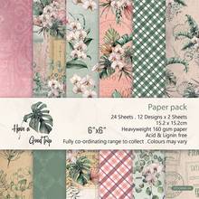 Have a good style Scrapbooking paper pack of 24 sheets handmade craft paper craft Background pad 1132 2024 - buy cheap