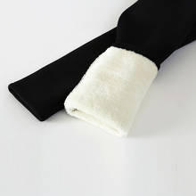 Однотонные теплые зимние плотные бархатные шерстяные женские кашемировые брюки, Зимние Теплые повседневные брюки, новые женские брюки 2024 - купить недорого