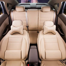Fundas de asiento de cuero para coche, juego de fundas de asiento de PVC para Lexus GX460, GX470, GX400, cojín de 7 asientos, Protector completo 2024 - compra barato