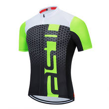 RCC SKY Cycling 2022 Cycling Jersey Summer Team Short Sleeves Clothing Ropa Ciclismo Cycling Clothing Sports Jersey 2024 - buy cheap