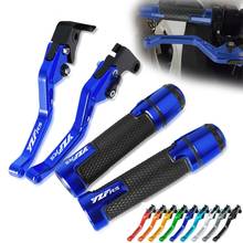 Punho do freio alavancas de embreagem motothruster grip lidar com barra tampa final para yamaha yzfr15 2008 2009 2010 2011 2012 2013 2014 2015 2016 2024 - compre barato