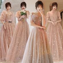 New Bridesmaid Dress Floor Length Elegant Stars Patterns High Grade Dreamy Wedding Party Birthday Graduation Gown Robe Femme 2024 - buy cheap