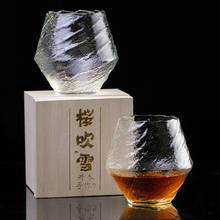 Caixa de presente edo de vidro japonês, arte de neve em vidro 2024 - compre barato