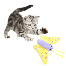 Teeth Grinding Catnip Toys Funny Interactive Plush Cat Toy Pet Kitten Chewing Vocal Toy Claws Butterfly Bite Cat mint For Cats 2024 - buy cheap