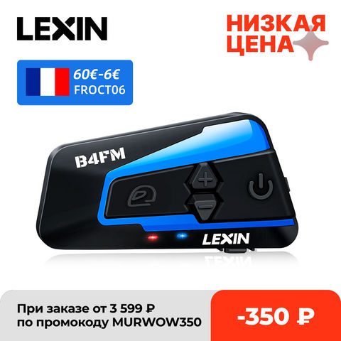 Lexin LX-B4FM  Мото Интерком и Гарнитура для Мотошлема 4 Райдер 1600M  Bluetooth FM Переговорное Устроиство для Мотоцикла  BT 2022 - купить недорого