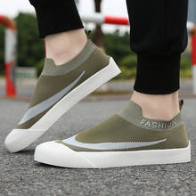 Zapatos de tela elástica para hombre y mujer, calzado de playa transpirable, color verde militar, para exteriores 2024 - compra barato