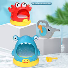 Bubble Machine Baby Bath Toy Bubble Blowing Maker Blower Bathtub Pool Foam Making Machine Bathroom Kids Play Water Games Toy Set 2024 - buy cheap