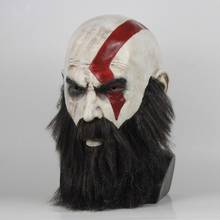 God of War 4 Kratos Cosplay Latex Mask Halloween Wig Beard Props God of War 4 Kratos Simulation Mask God of War 4 Kratos Masks 2024 - buy cheap