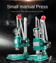 JM-32 Small Manual Punching Press Professional Desktop Hand Punching Machine Height Adjustable Hand Press Square-head/Round-head 2024 - buy cheap