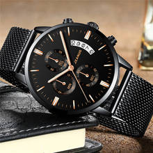 Top Luxury Men's Casual Date Calendar Watch Business Watches Men Ultra Thin Stainless Steel Mesh Quartz Watch Relogio Masculino 2022 - buy cheap