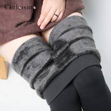 Women's Winter Plus Velvet Warm Leggings Solid Color Casual Slimming Thick Leggings Femme Outdoor Warm Leggings 2024 - buy cheap