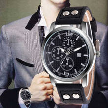 WJ-8906 роскошные мужские военные спортивные часы 2019 Мужские кварцевые часы с кожаным ремешком Мужские наручные часы модные часы 2024 - купить недорого
