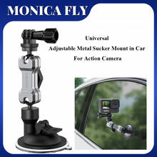 Aluminum Alloy Car Phone Holder Sucker Mount Suction Cup Bracket for Pocket 2 / GoPro 9/ Insta360 One X2/Osmo Action Accessories 2024 - buy cheap