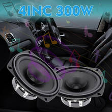 4 Inch 4 Ohm 300W 93DB Car Coaxial Speaker Vehicle Door Auto Audio Music Stereo Full Range Frequency Hifi Speakers 2024 - compre barato