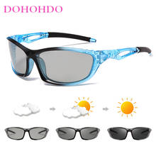 DOHOHDO Photochromic Sunglasses Men Polarized Chameleon Glasses Vintage Anti-glare Driving Goggles Sun Glasses Women Oculos UV 2024 - buy cheap