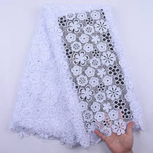 Pure White Fashion Flowers African Cord Guipure Lace Fabric 2020 High Quality Nigeria Water Soluble Cord Lace For Wedding Party 2024 - buy cheap