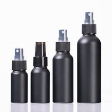 30/50/100/150ml Empty Spray Bottle Black Aluminum Perfume Refillable Bottle Lotion Essence Women Travel Makeup Cosmetic Containe 2024 - buy cheap